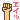 te-04.gif