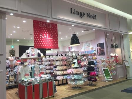 イオンモール羽生店です イオンモール羽生店 ショップブログ ランジェノエル Linge Noel ワコール発の下着セレクトショップ イオンモール羽生店です イオンモール羽生店 ショップブログ ランジェノエル Linge Noel ワコール発の下着セレクトショップ
