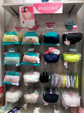 暑い夏にオススメ商品 イオンモールりんくう泉南店 ショップブログ ランジェノエル Linge Noel ワコール発の下着セレクトショップ