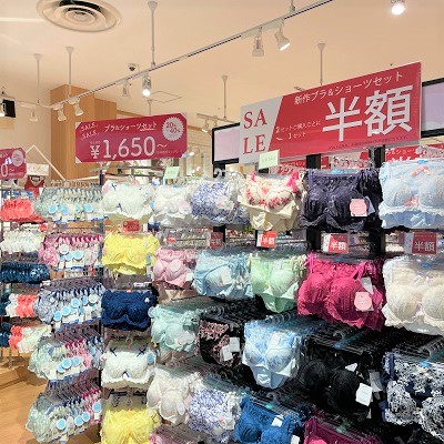 お得なsale開催中 イオンモール倉敷店 ショップブログ ランジェノエル Linge Noel ワコール発の下着セレクトショップ お得なsale開催中 イオンモール倉敷店 ショップブログ ランジェノエル Linge Noel ワコール発の下着セレクトショップ