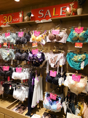 ワコール一部商品30 Offセール開催中 イオンモール福岡店 ショップブログ ランジェノエル Linge Noel ワコール発の下着セレクトショップ ワコール一部商品30 Offセール開催中 イオンモール福岡店 ショップブログ ランジェノエル Linge Noel ワコール発の下着セレクトショップ