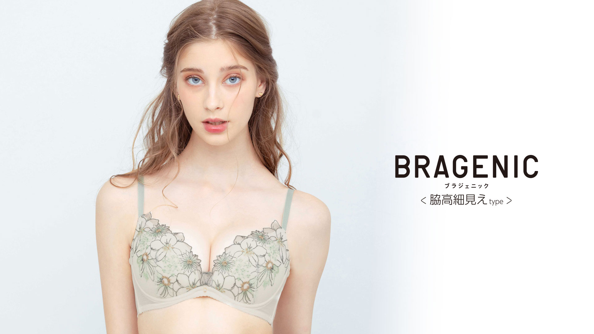 【新品タグ付き】サルート G70 店舗限定 97グループセット サルート 97グループ 特別